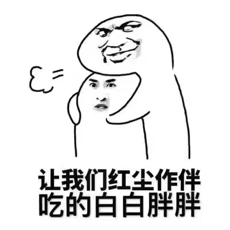 mmexport1495767451470.jpg